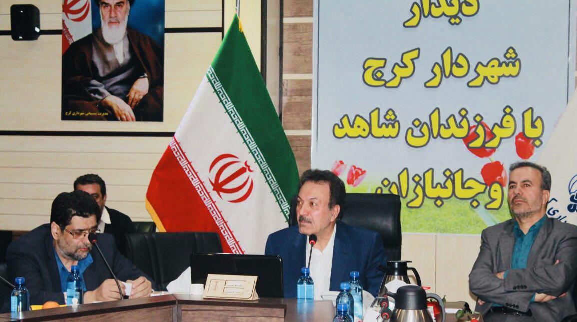 دیدارصمیمی شهردار با فرزندان شاهد و ایثارگر