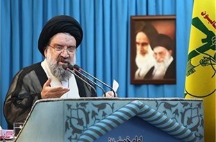 مراسم جشن چهلمین سالگرد پیروزی انقلاب اسلامی در مسجد جامع رجایی شهر کرج