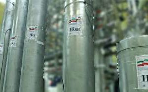 برگزاری نمایشگاه دستاوردهای هستهای در کرج برگزاری نمایشگاه دستاوردهای هستهای در کرج