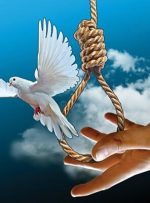 آزادی یک محکوم به قصاص نفس با رضایت اولیای دم در کرج