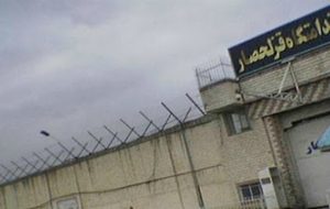 زندگی در دو قدمی زندان