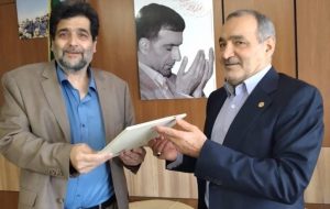 طی حکمی برزو کلانتری بعنوان نماینده تام الاختیار موسسه علمی فرهنگی و خیریه استان البرز منصوب شد