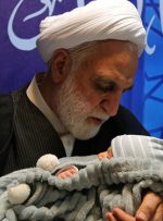 روایت نوزادی که در آغوش رییس قوه قضاییه بود