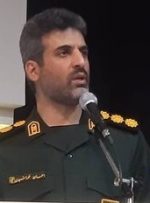 مسئولین باید به فکر ایجاد حکومت مهدوی باشند