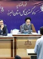 احکام ۱۴ متهم پرونده شهادت شهید عجمیان؛ 15 سال حبس برای دکتر قره حسنلو