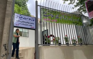 مسئولین البرز در خواب عمیق؟!/ با همت مثال زدنی خیرین محلی درمانگاه چند منظوره بیلقان افتتاح شد