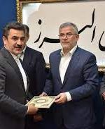 سرپرست فرمانداری ویژه شهرستان کرج منصوب شد