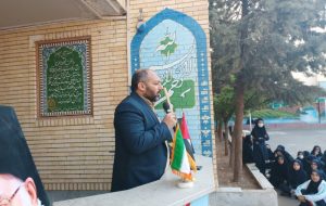 حمایت دانش آموزان و جامعه فرهنگی استان البرز از ملت مظلوم فلسطین