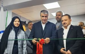 راه اندازی۵۰ مرکز سلامت هسته ای در کشور