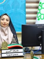 جشن افتتاح بازارچه دائمی برای بانوان سرپرست خانوار برگزار می شود