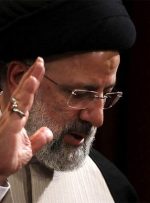 پیام تسلیت مسئولان البرز در پی شهادت رئیس جمهور و تیم همراه