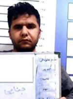 عامل اغفال دختران جوان در البرز به آخر خط رسید/ کلاهبردار تلگرامی را شناسایی کنید