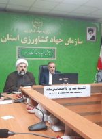 هدر رفت حدود ۳۰ درصد محصولات کشاورزی در چرخه برداشت و مصرف