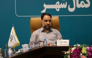 زمین‌های مشاغل مزاحم کمالشهر با قیمت‌های گزاف به دیگران فروخته می‌شود!