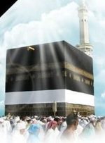 برگزاری بزرگداشت شهدای منا در البرز