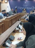 ۳۸درصد درآمدهای عمومی البرز وصول شد