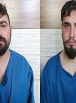 این دو سارق را شناسایی کنید+عکس/ سرقت خشن طلاهای کودکان در خیابان ؛ گوش یکی از بچه‌ها پاره شده