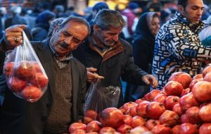 طرح نظارت بر بازار شب یلدا در البرز آغاز شد