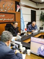 دستور پیگیری ایمنی ۹۰ معدن فعال استان صادر شد