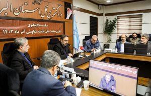دستور پیگیری ایمنی ۹۰ معدن فعال استان صادر شد