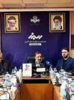 نهادینه کردن گفتمان شهدا در جامعه خط قرمز صدا و سیما است