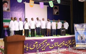 دومین جشنواره تئاتر زندانیان البرز با معرفی برگزیدگان به کار خود پایان داد