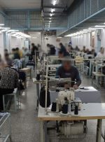 راه اندازی کارگاه خیاطی در ندامتگاه کرج
