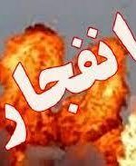 انفجار کپسول گاز در کرج ۵ مصدوم به جا گذاشت