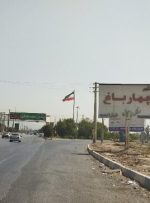 شهرستان چهارباغ حتی یک تخت بیمارستانی هم ندارد