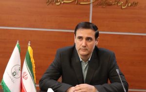 حفاظت بهینه از محیط زیست در ایام آغازین سال نو