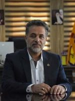 افزایش تعرفه قبوض گاز به دلیل ناترازی انرژی