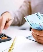 شرایط و نحوه اعمال بخشودگی جرایم مالیات بر ارزش افزوده اعلام شد