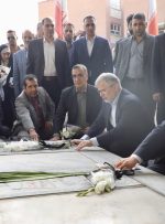 گلباران گلزار شهدای چهارصد دستگاه کرج با حضور معاون رییس جمهور