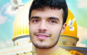 شهادت یکی از پاسداران در حمله تروریستی رژیم صهیونیستی به حومه اشتهارد