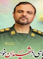 شهادت مسئول روابط عمومی سپاه البرز در شب تولد فرزندش