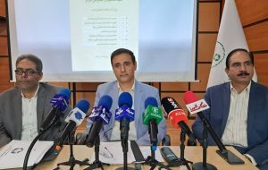 مطالعات و پیگیری ۲۰ هکتار از منطقه البرز به عنوان پارک ملی انجام شد