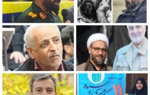 اعلام اسامی شهدای حمله رژیم صهیونیستی به مقر سپاه استان البرز‌