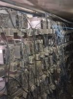 کشف ۲ مرکز استخراج رمزارز غیرمجاز با ۶۴ ماینر در البرز