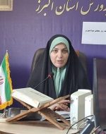 بیش از هزار زندانی البرزی در دوره‌های سوادآموزی شرکت کردند