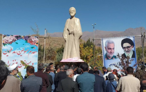 چهره ورودی طالقان رنگ مقاومت گرفت