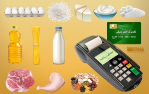 اجبار مشتریان به خرید کامل کالابرگ در البرز ممنوع است